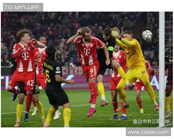 西甲焦点战：拜仁大胜阿森纳点球大战引发全场狂欢与战术解析